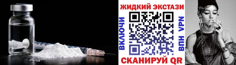 БУТИРАТ вода  Черкесск 