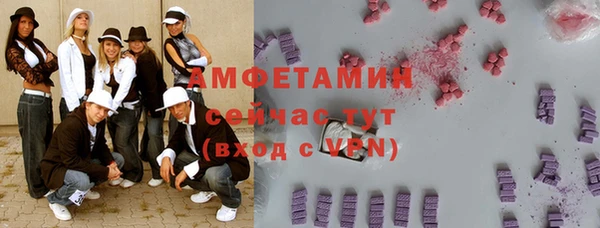 наркотики Абинск
