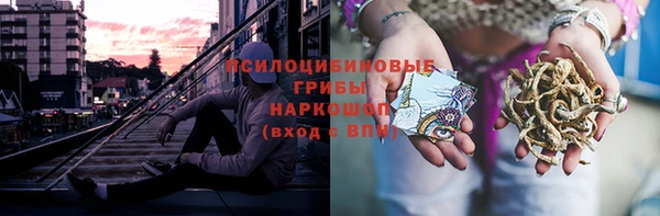 скорость mdpv Алексеевка
