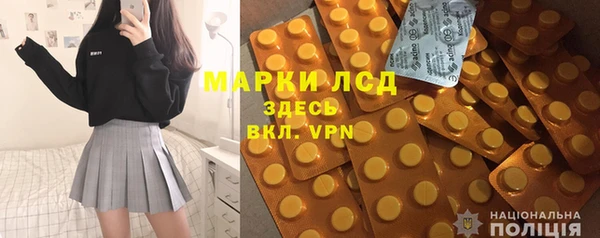 не бодяженный Пестово