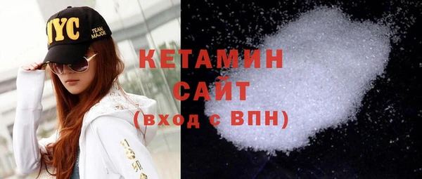 COCAINE Алзамай