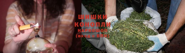 наркотики Абаза