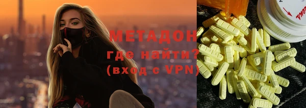 мет Пересвет