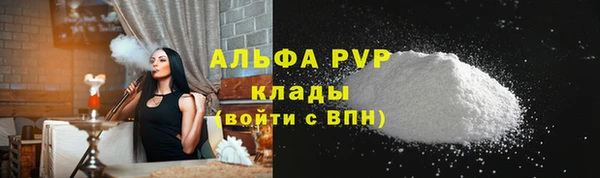 кокс Абдулино