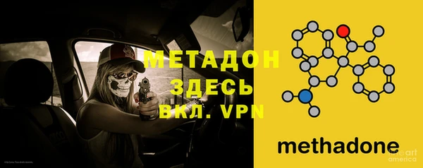 кокс Абдулино