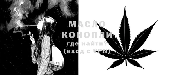 наркотики Абаза