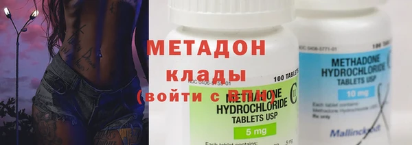 наркотики Абинск
