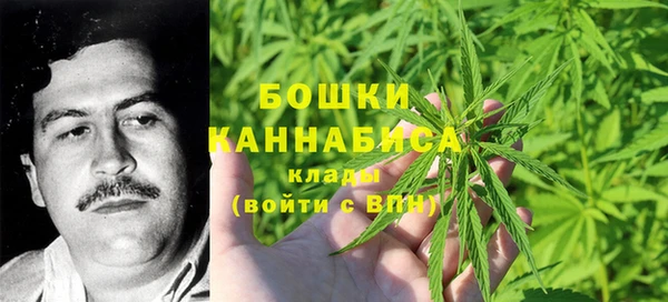 наркотики Абаза