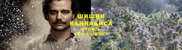 кокаин премиум Алексин