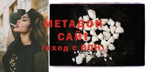 COCAINE Алзамай