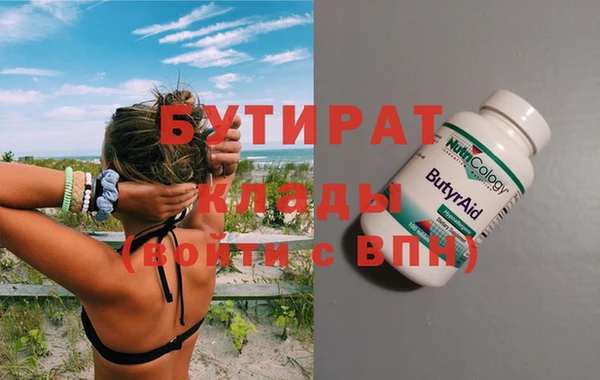 кокс Абдулино