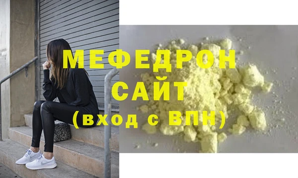 кокс Абдулино
