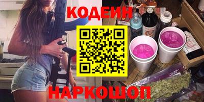 COCAINE Канаш