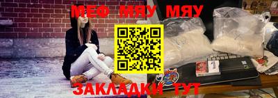 МДПВ Кандалакша