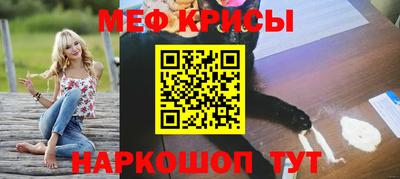 COCAINE Канаш