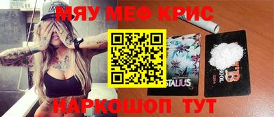 МДПВ Кандалакша
