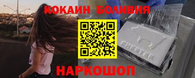 МДПВ Кандалакша