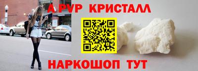 МДПВ Кандалакша