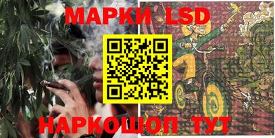 метамфетамин Камышлов