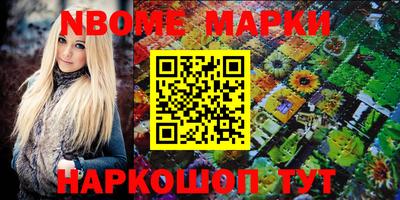 МДПВ Кандалакша