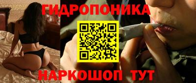 метамфетамин Камышлов