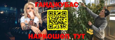 COCAINE Канаш