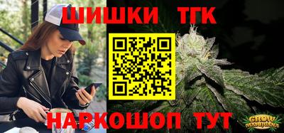 МДПВ Кандалакша