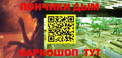 МДПВ Кандалакша