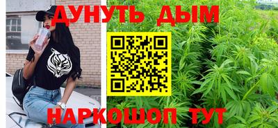 МДПВ Кандалакша