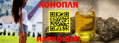 COCAINE Канаш