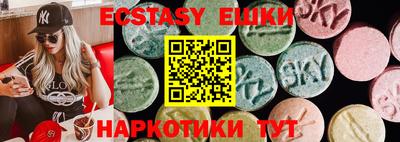 МДПВ Кандалакша