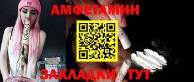 МДПВ Кандалакша