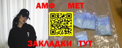МДПВ Кандалакша