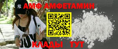 МДПВ Кандалакша