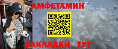 COCAINE Канаш