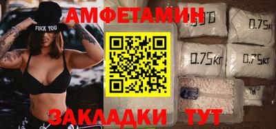 COCAINE Канаш