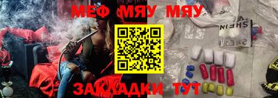 МДПВ Кандалакша