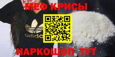 МДПВ Кандалакша