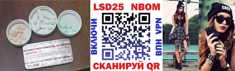 сколько стоит  Черкесск  LSD-25 экстази ecstasy 