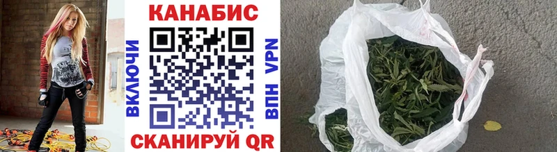 Бошки Шишки LSD WEED omg tor Черкесск